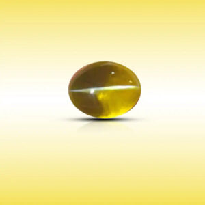 Cats_Eye_Lehsunia
